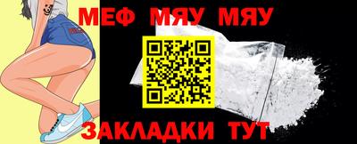 шишки Кингисепп