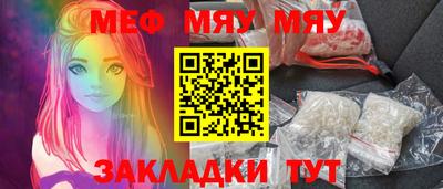 шишки Кингисепп