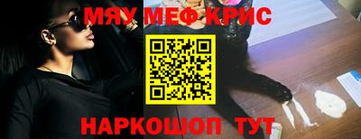 шишки Кингисепп