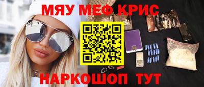 шишки Кингисепп