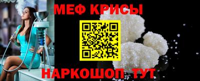 шишки Кингисепп
