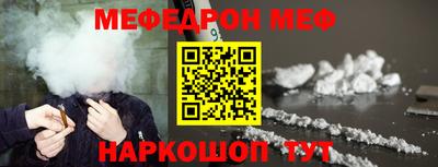 круглые Кинель