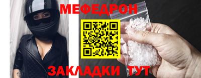 шишки Кингисепп