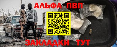 прущая мука Кимры