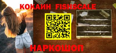 круглые Кинель