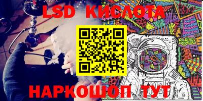 круглые Кинель