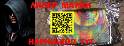 круглые Кинель