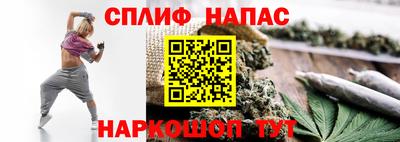 прущая мука Кимры