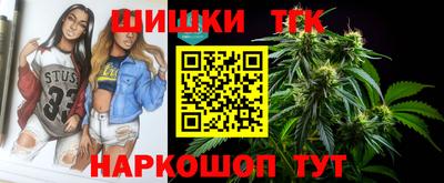 прущая мука Кимры