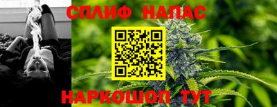 прущая мука Кимры