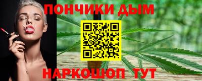 круглые Кинель