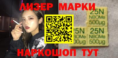 круглые Кинель