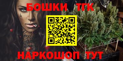 круглые Кинель