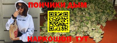 круглые Кинель