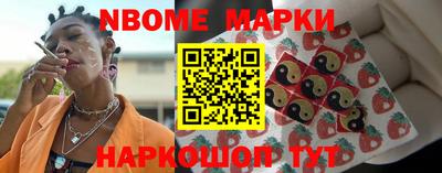 круглые Кинель