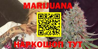 прущая мука Кимры