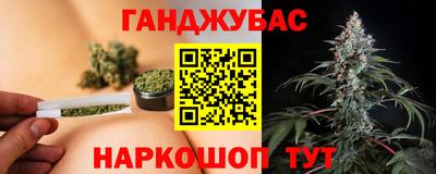 круглые Кинель