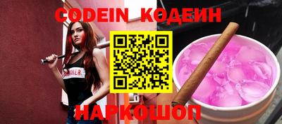 прущая мука Кимры