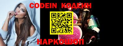 прущая мука Кимры