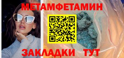прущая мука Кимры