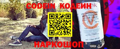 круглые Кинель