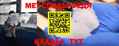 прущая мука Кимры