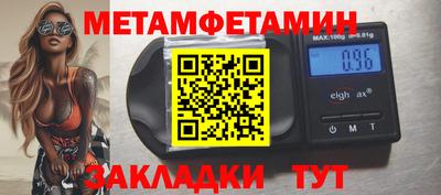 шишки Кингисепп