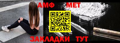 круглые Кинель
