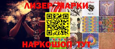 прущая мука Кимры