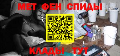 круглые Кинель