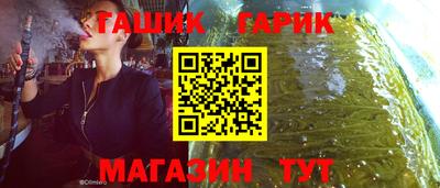 прущая мука Кимры