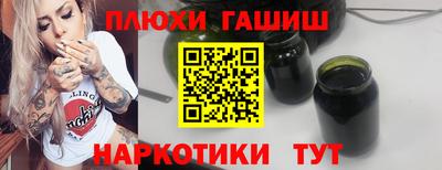 прущая мука Кимры