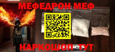 круглые Кинель