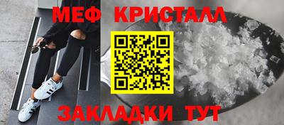 прущая мука Кимры