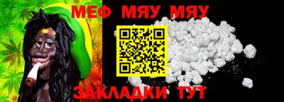 круглые Кинель
