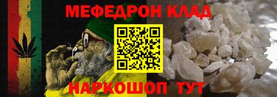 круглые Кинель