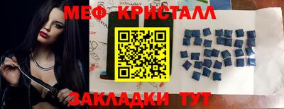 прущая мука Кимры