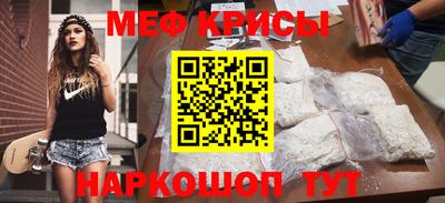 круглые Кинель